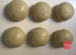 Purple Sweet Potato Egg Yolk Crisp Recipe Illustration 6