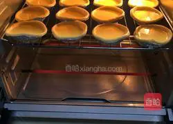 Egg tart Practice illustration 9