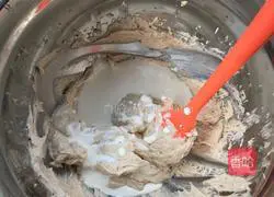 Fresh Cream Coconut Cup Cake Recipe Illustration 6