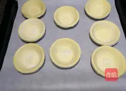 #河北#Fruit egg tart (8 egg tart shells) recipe illustration 3