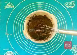 Illustration of How to Make Smiling Crack Cookies 6