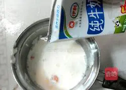 Durian egg tart recipe 4