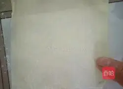 Banana pie recipe illustration 3