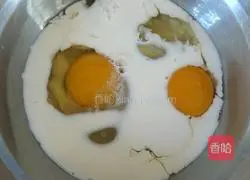 Home version of egg tart recipe 3