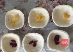 Egg tart recipe 1