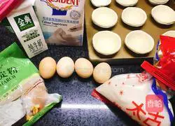 Egg tart recipe 1