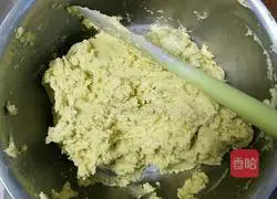 Illustration of how to make green onion cookies 5