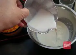 Mango Egg Tart Recipe Illustration 2