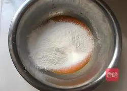 Illustration of how to make carrot juice chiffon cake 3