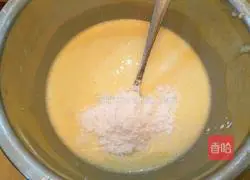 Red Heart Dragon Fruit Egg Tart Recipe Illustration 4