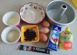 Coffee hollow chiffon cake with glaze Cake recipe illustration 1