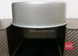 Afternoon Tea#8-Inch Sesame Chiffon Cake Recipe Illustration 18