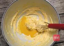 Caramel Illustration of how to make walnut pie 2