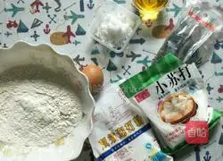 Illustration of how to make original peach puff pastry 1