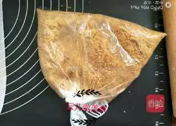 Illustration of how to make ice cream matcha mousse 2