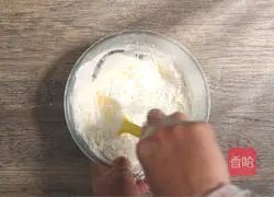 Illustration of how to make cranberry cookies 5