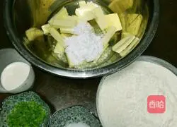 Illustration of how to make green onion cookies 1