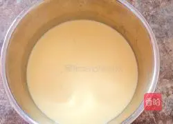 Mango egg tart recipe 7