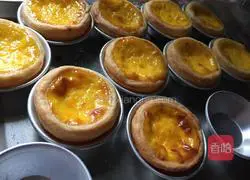 Portuguese Egg Tart Recipe Illustration 2