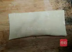 ［ Afternoon Tea] Banana Pie Recipe Illustration 4