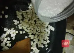 Illustration of how to make taro pie 5