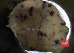 So easy cranberry biscuits recipe illustration 3