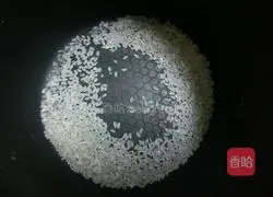 Pumpkin puree Illustration of how to make porridge 3