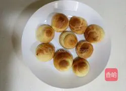 Illustration of how to make puffs 8