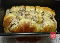 Illustration of how to make bean paste toast 12