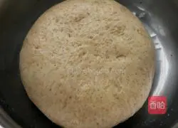 Illustration of how to make raisin whole wheat toast 1