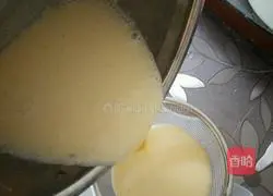 Portuguese Egg Tart Recipe Illustration 5