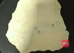 Illustration of how to make egg tarts (homemade) 2