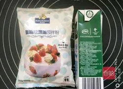 Illustration of how to make crispy puffs 14