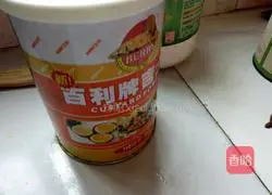 Illustration of how to make matcha mango tart 6