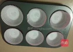Microwave cup cake recipe 6