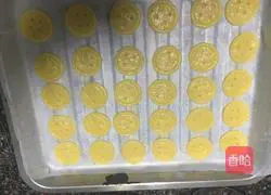 61 Happy Little Illustration of how to make button cookies 9