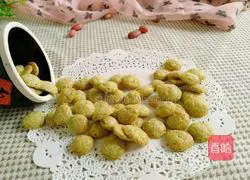 Illustration of how to make egg matcha cookies 10