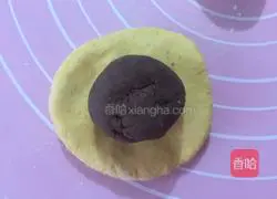 Illustration of how to make steamed pumpkin cake 6