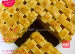Apple pie recipe 7