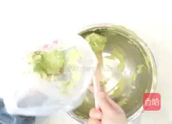 Green juice cookie recipe 3