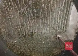 Illustration of how to turn waste into treasure banana pie 4