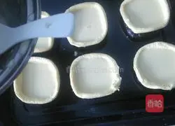 Portuguese egg tart recipe 4
