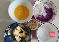Illustration of how to make purple sweet potato and peanut cookies 1