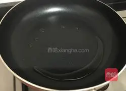 Simple banana pie recipe 5