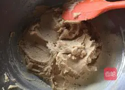 Illustration of how to make caramel coffee cookies 6