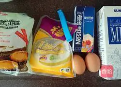 Illustration of how to make Portuguese egg tarts 1