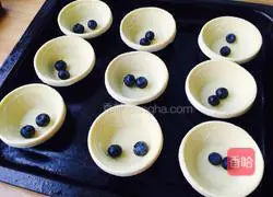 Blueberry Egg Tart Recipe 5