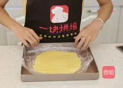 A must-have for Halloween - Pumpkin Coconut Pie Recipe Illustration 6