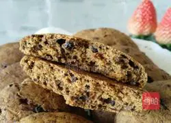 Oreo soft cookie recipe 9