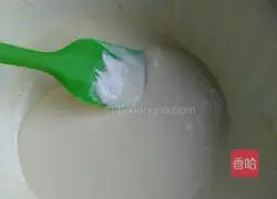 Red Bean Egg Tart Recipe Illustration 2